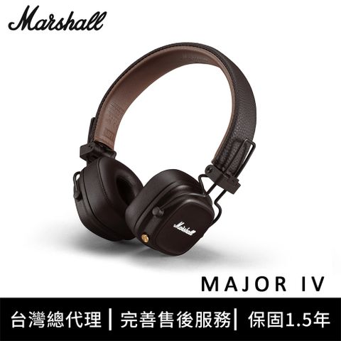 ▼55年搖滾傳奇,淬鍊爆炸性聲效表現▼Marshall Major IV Bluetooth 藍牙耳罩式耳機 - 經典黑