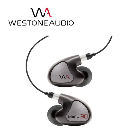 Westone MACH30 3單體專業入耳監聽耳機