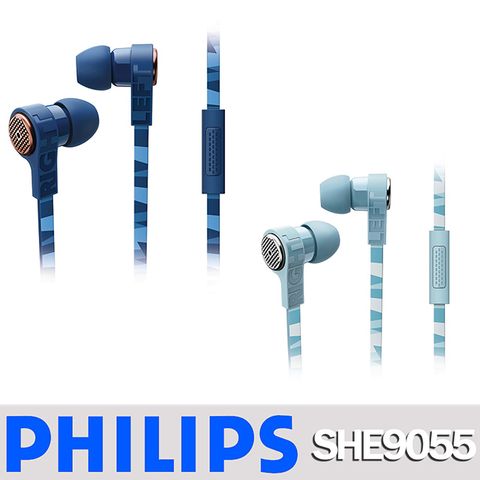 PHILIPS 飛利浦 SHE9055 CitiScape Jetts 入耳式耳機