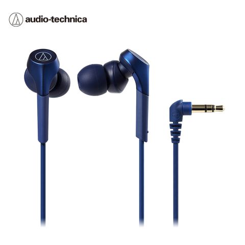 鐵三角 ATH-CKS550X 重低音耳塞式耳機【藍色】