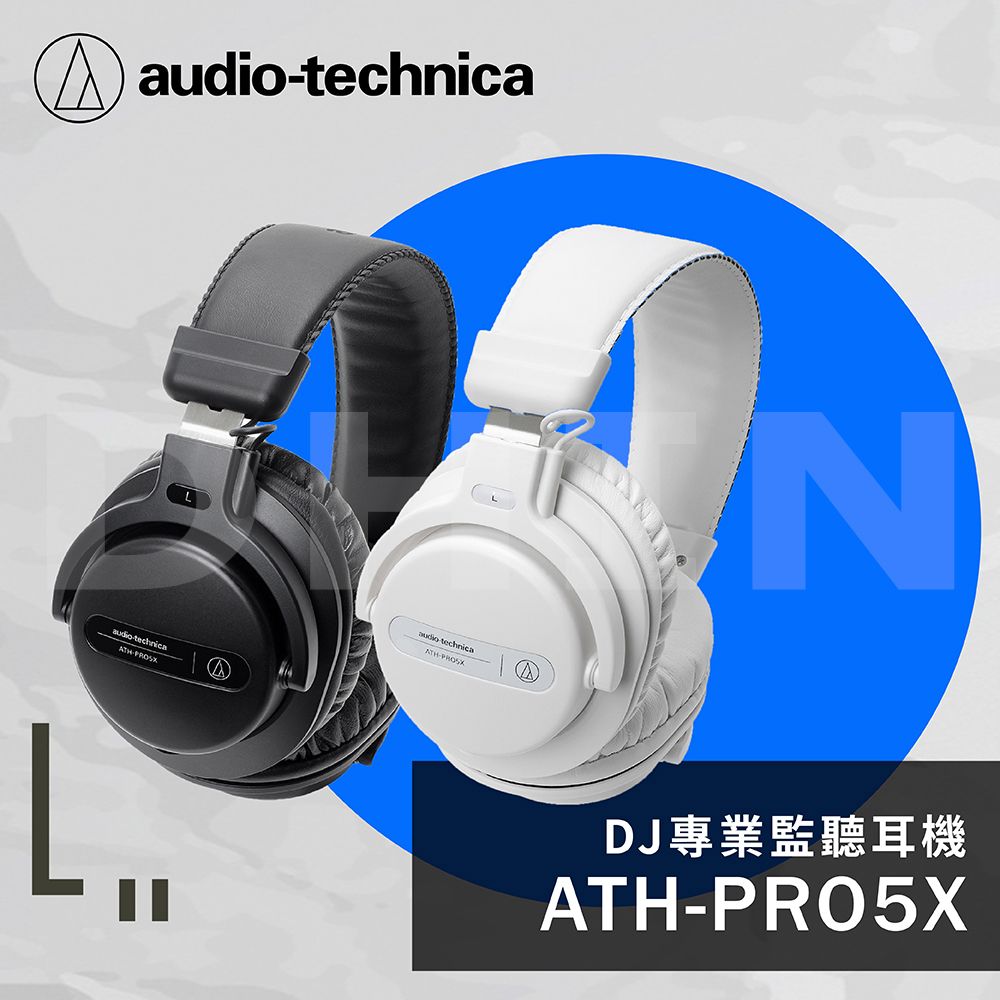 DJミキサー専用 audio-technica ATH-PRO5V L Amazon.co.jp: オーディオテクニカ プロフェッショナルモニター