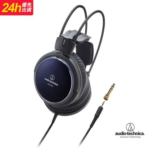 audio-technica 鐵三角 ATH-A900Z 密閉式動圈型耳罩式耳機