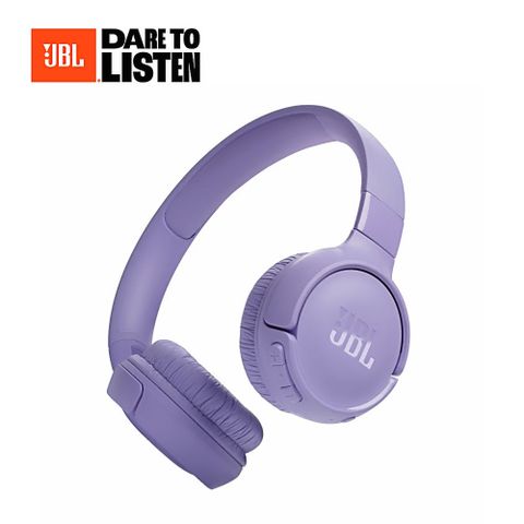 【JBL】Tune 520BT 耳罩式藍芽無線耳機-紫
