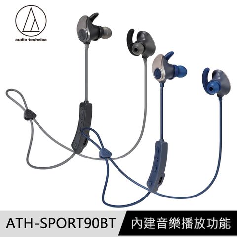 audio-technica 鐵三角 加碼送記憶耳塞 ATH-SPORT90BT 藍牙無線耳機麥克風組 - 深灰黑