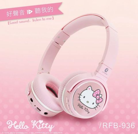【ALTEAM 我聽】Hello Kitty 無線藍牙耳機 RFB-936│2款圖樣【獨家珍藏版】