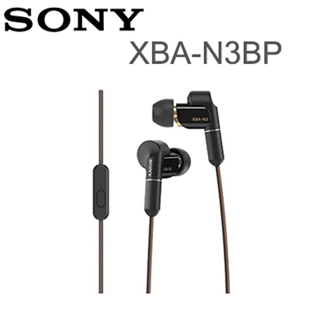 SONY XBA-N3BP 平衡電樞立體聲耳機- PChome 24h購物