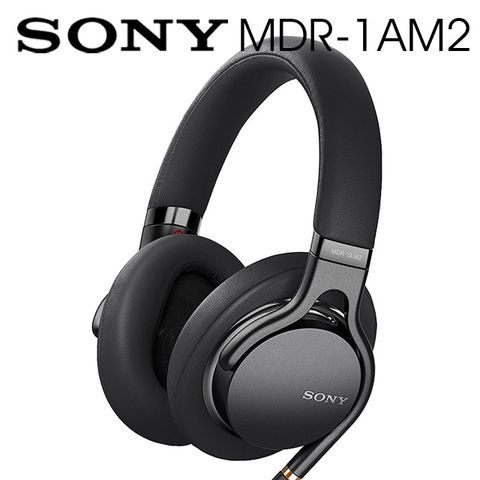 SONY MDR-1AM2 高音質輕巧耳罩式耳機 4.4mm平衡傳輸-黑色