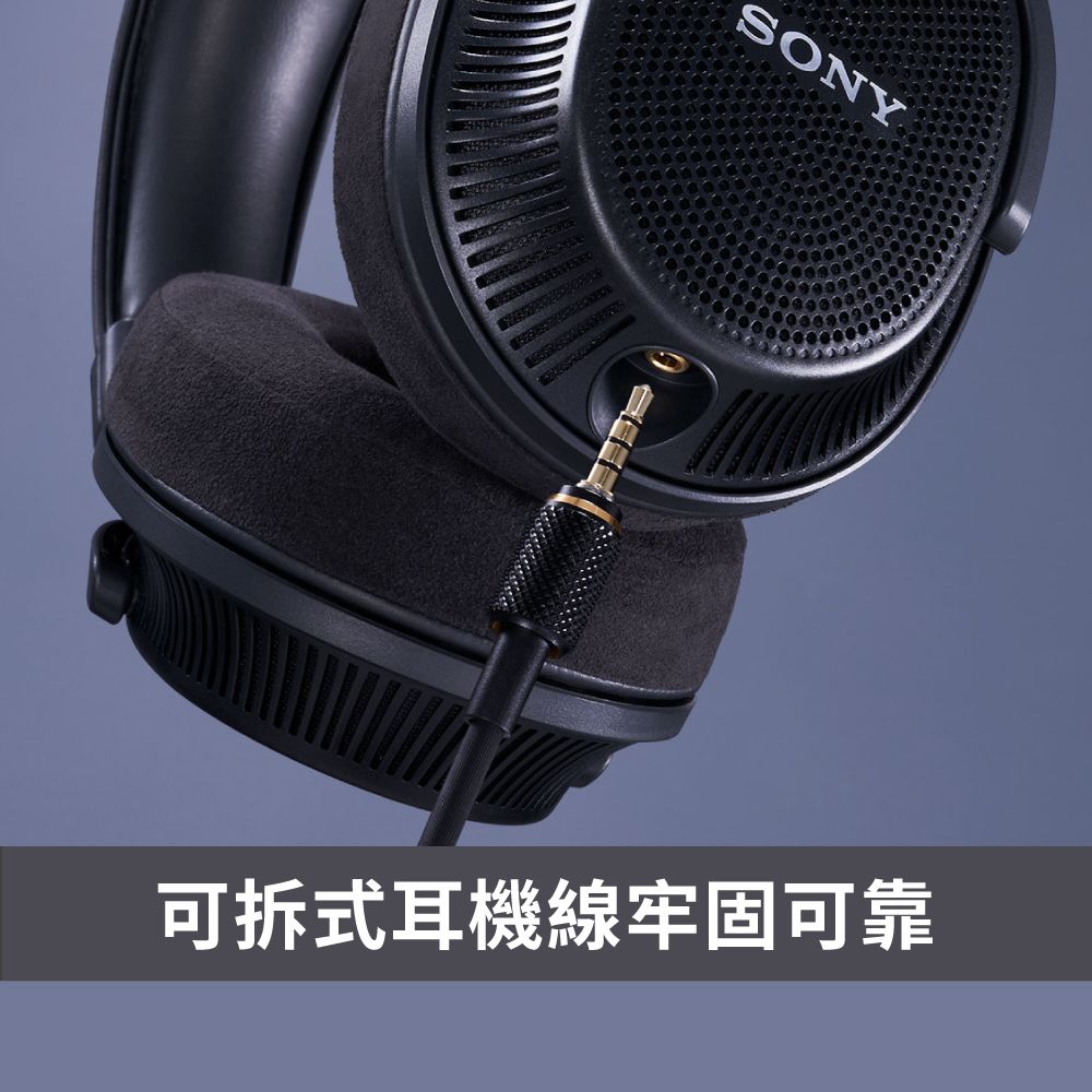 SONY MDR-MV1 開放式專業監聽耳罩式耳機- PChome 24h購物