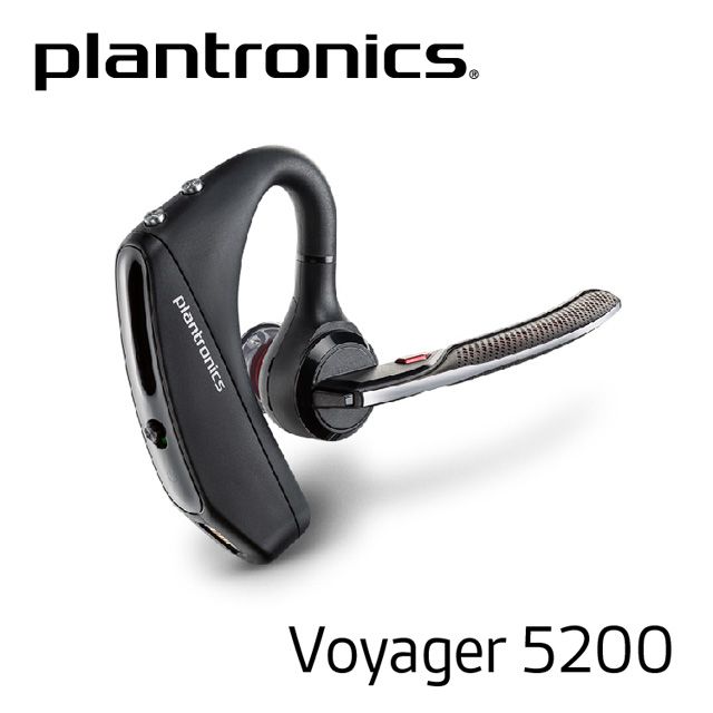 繽特力Plantronics Voyager 5200 頂級高階藍牙耳機- PChome 24h購物