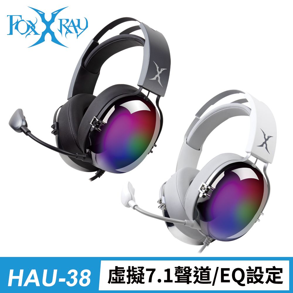 FOXXRAY 狐鐳  環繞聲道幻彩電競耳麥(FXR-HAU-38)