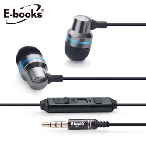 E-books S40 電競音控鋁製耳道耳機麥克風