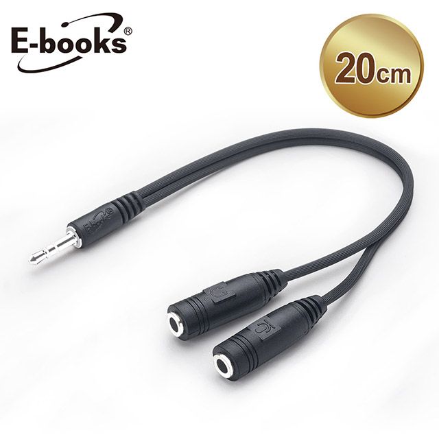 E-books  X75 一公轉二母耳機麥克風音源轉接線3.5mm