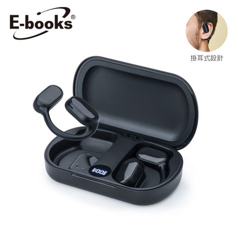 E-books SS44 空氣傳導電量顯示掛耳式真無線藍牙5.3耳機