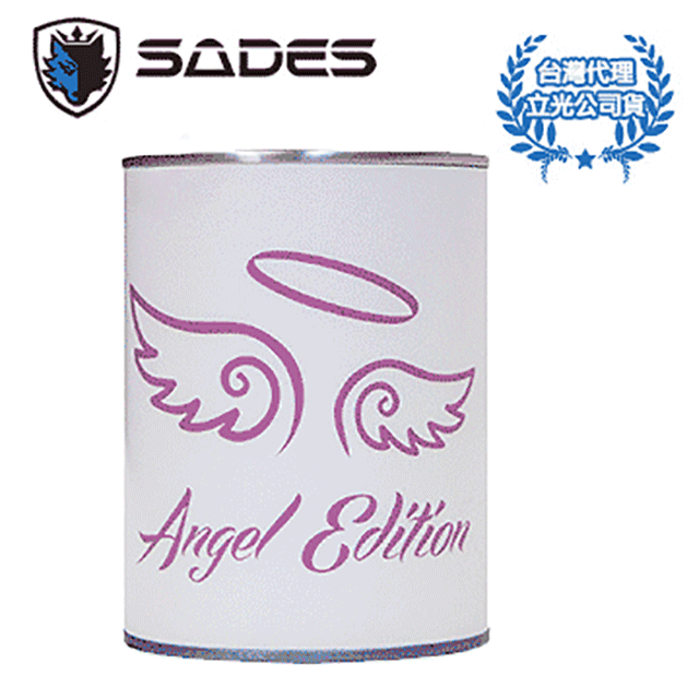 SADES 多功能悠遊鑰匙圈 Angel Edition 天使限量版 (白)