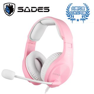 SADES A2 商用耳機麥克風(粉白色) - 24h購物 PChome