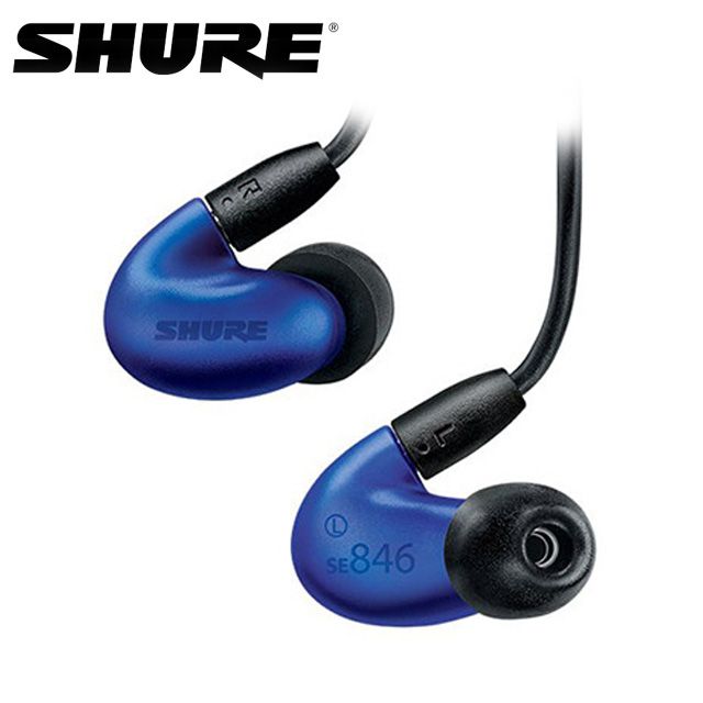 SHURE  SE846 高解析四單體 優質高低頻 噪音隔離-藍色