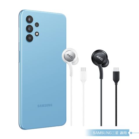 Samsung適用 AKG雙動圈 入耳式耳機Type C -密封裝 ( for A系列 )