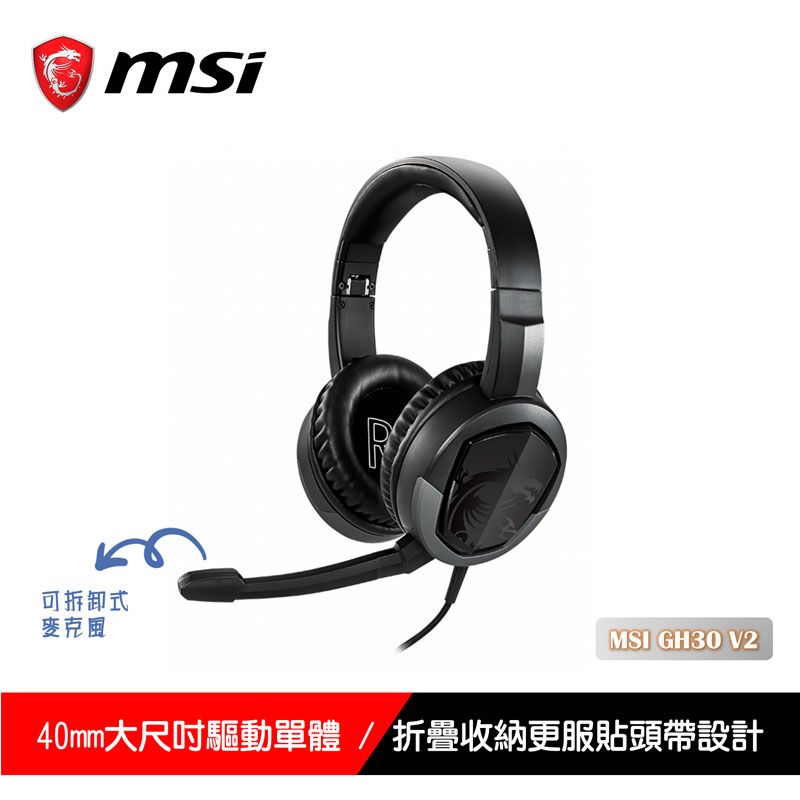 MSI 微星  Immerse GH30 V2 耳罩式電競耳機