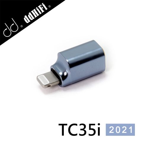 ddHiFi TC35i 3.5mm單端(母)轉Lightning(公)音樂轉接頭(2021)