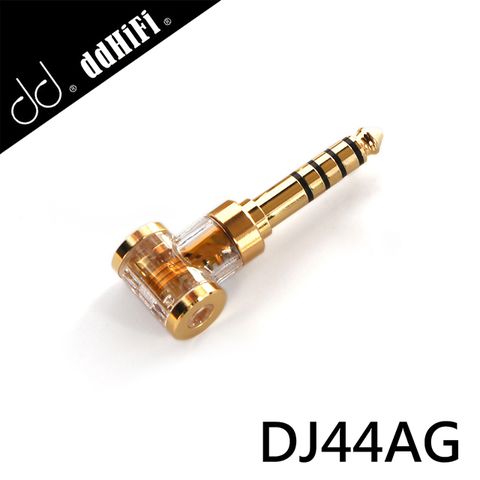 ddHiFi DJ44AG 2.5mm平衡(母)轉4.4mm平衡(公)轉接頭