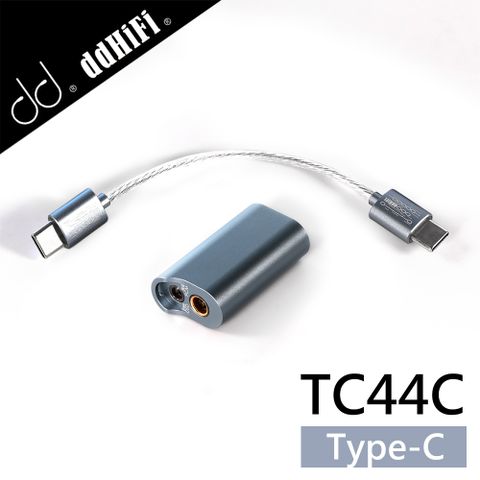 ddHiFi TC44C 3.5mm+4.4mm平衡解碼轉接頭-Type C版