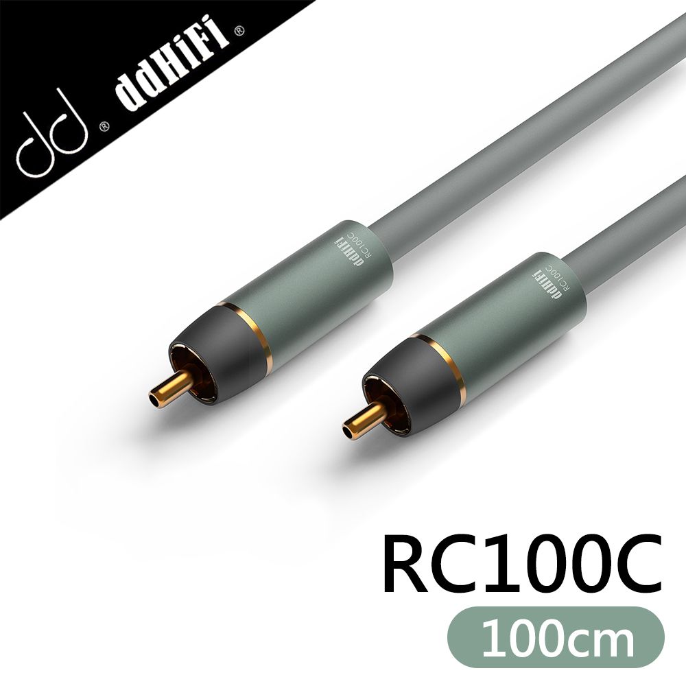 ddHiFi  RC100C 單晶銅同軸RCA音源線(100cm)