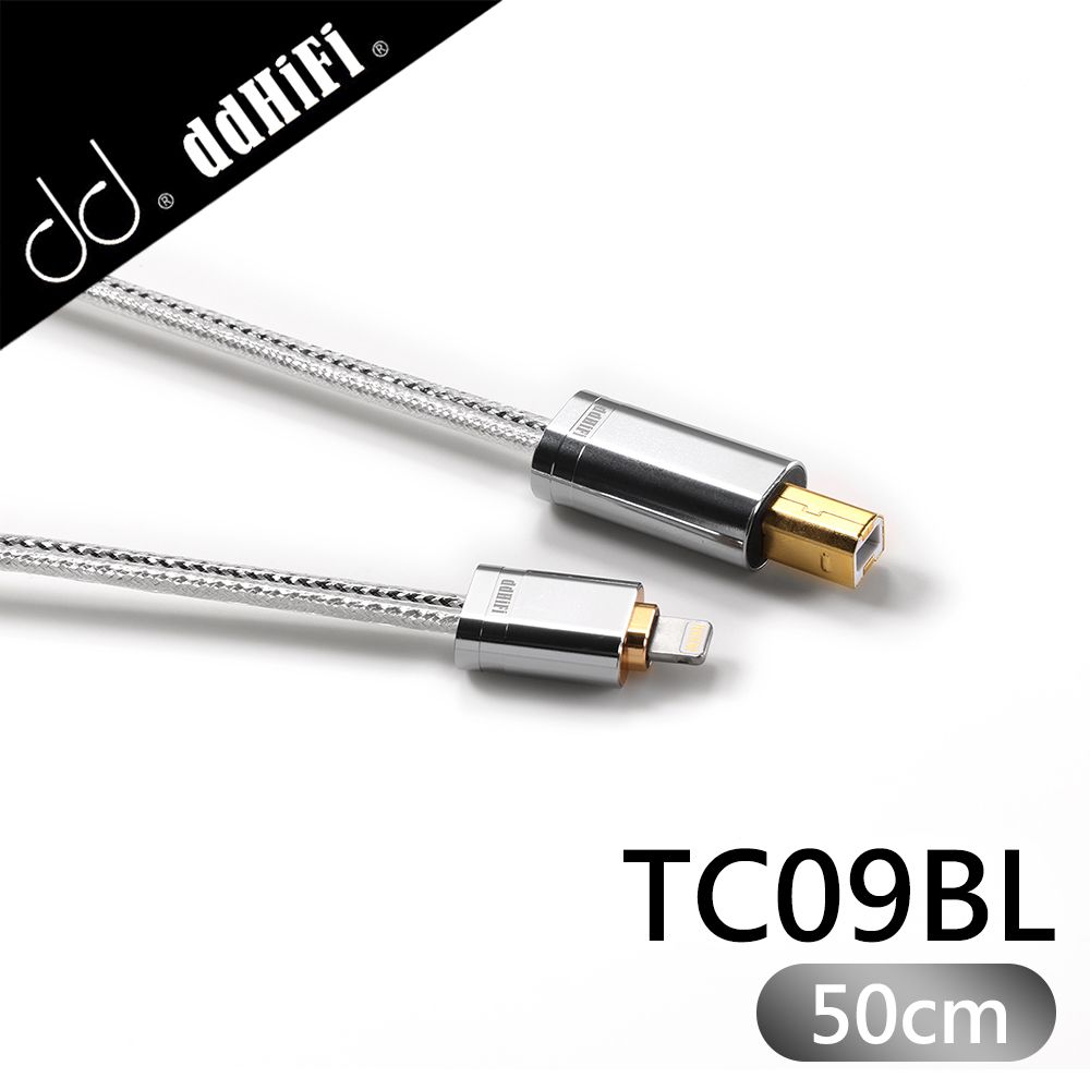 ddHiFi  TC09BL Lightning(公)轉USB-B(公)純銀HiFi數據線(50cm)