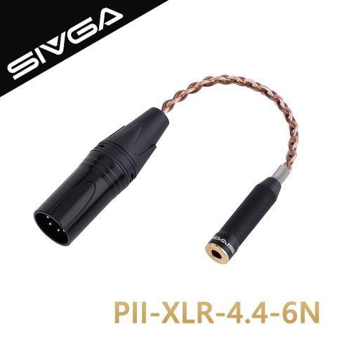 SIVGA 4pin XLR(公)轉4.4mm(母)平衡音源轉接線