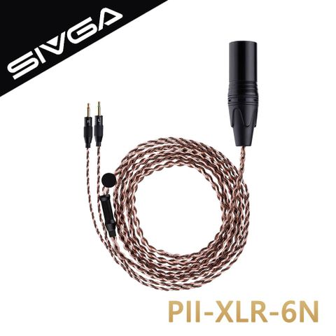 SIVGA 4pin XLR 耳機升級線適用雙2.5mm插頭耳機