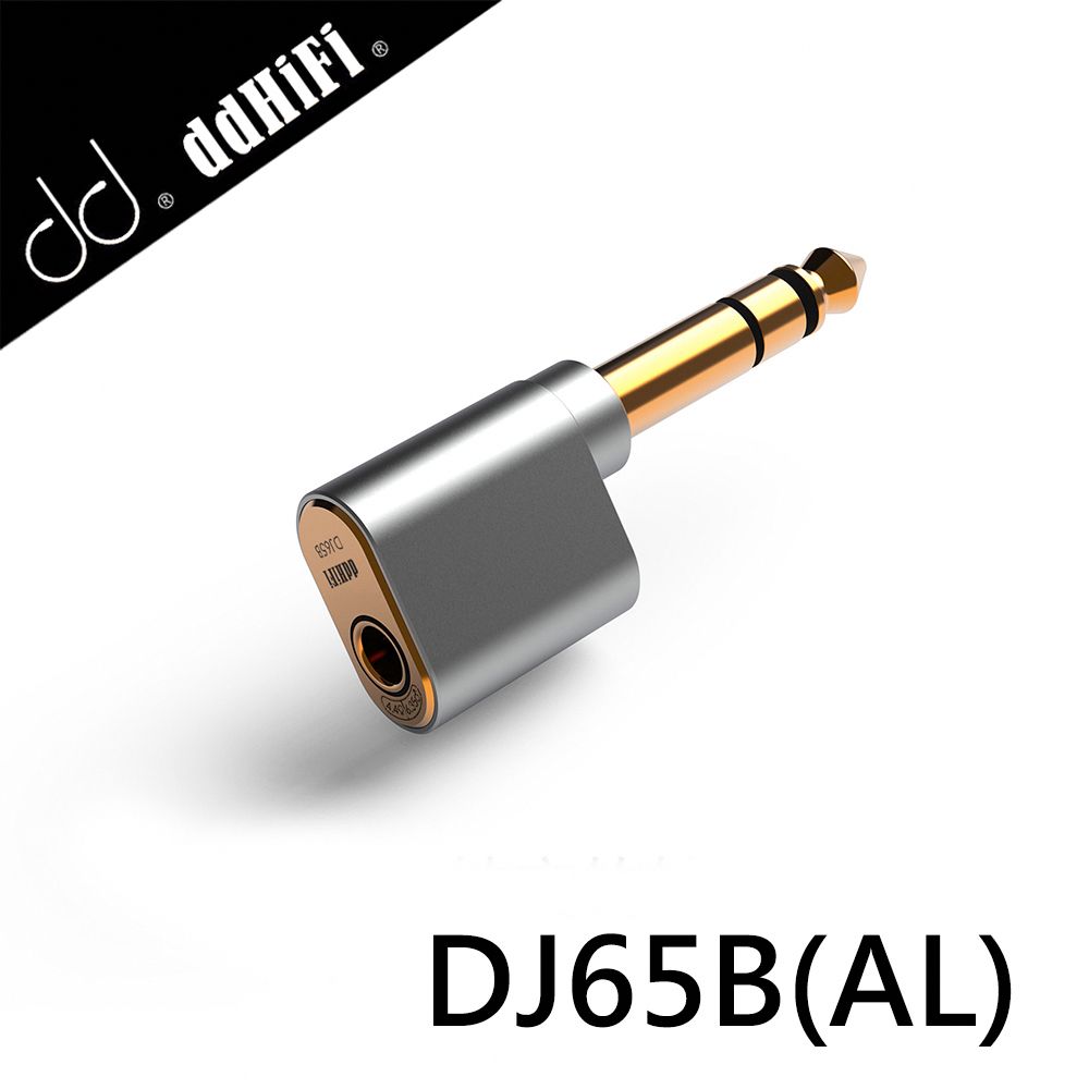 ddHiFi  DJ65B(AL)4.4mm平衡(母)轉6.35mm(公)轉接頭