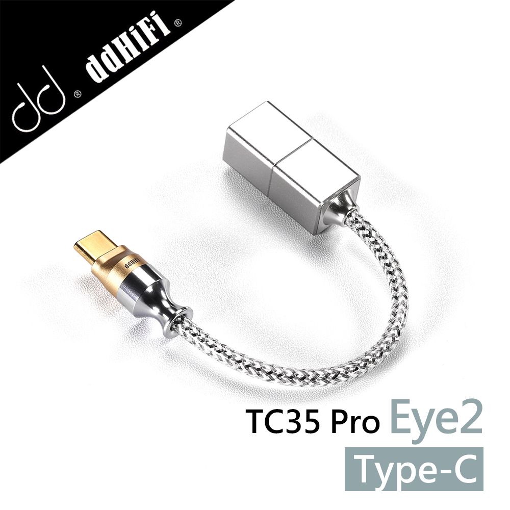 ddHiFi  TC35 Pro(Eye2)3.5mm(母)轉Type-C(公)轉接線