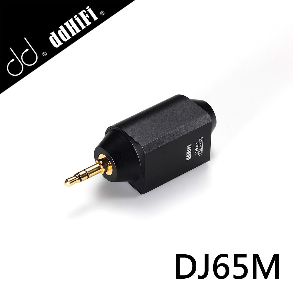 ddHiFi DJ65M 6.35mm(母)轉3.5mm(公)音源轉接頭