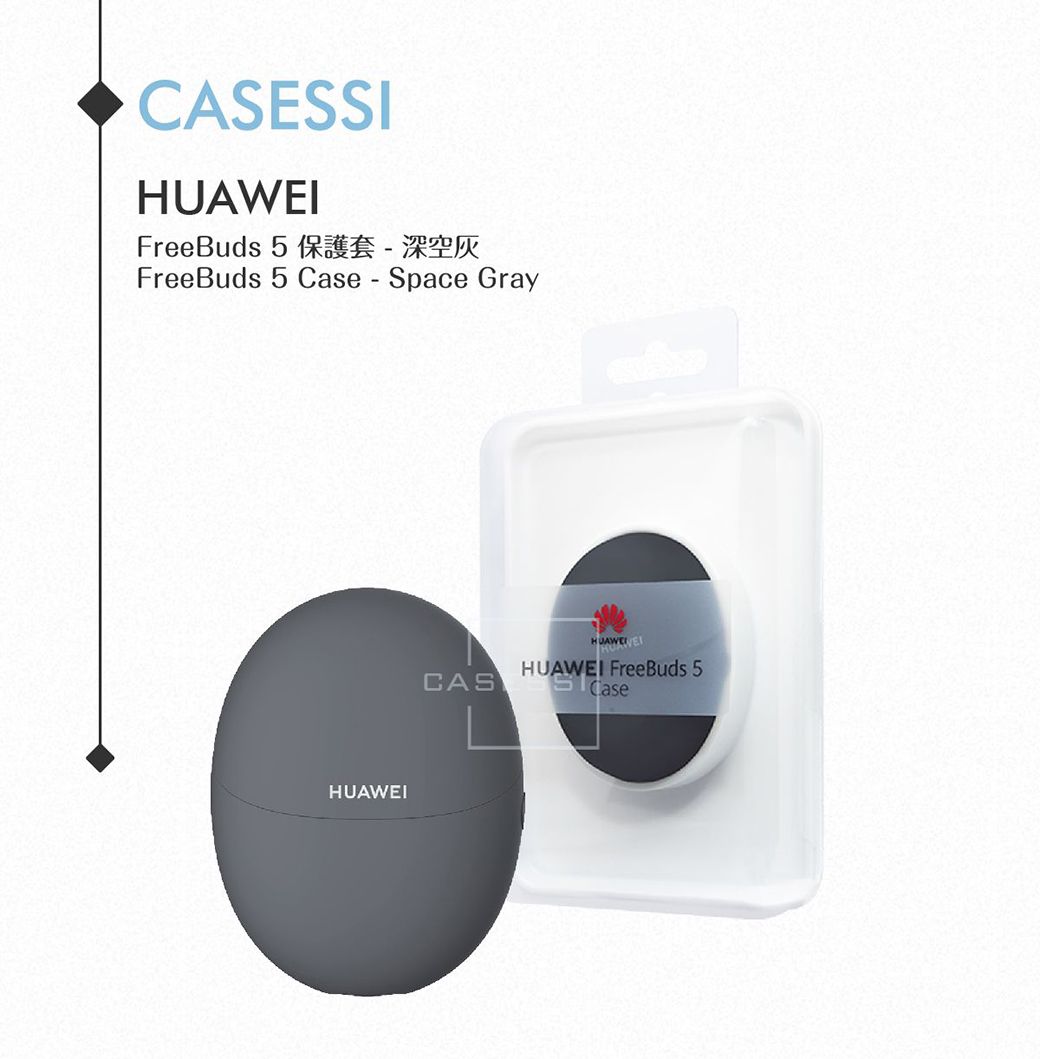 CASESSIFreeBuds 5FreeBuds 5 Case  Space GrayHUAWCASHUAWEI EIHUAWEI FreeBuds 5