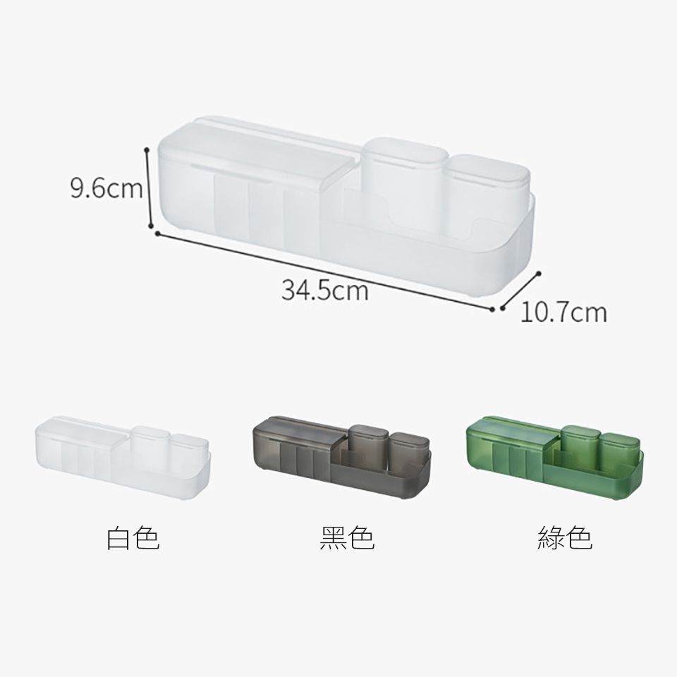  【LaVie】納川手機架數據線文具小物收納整理盒