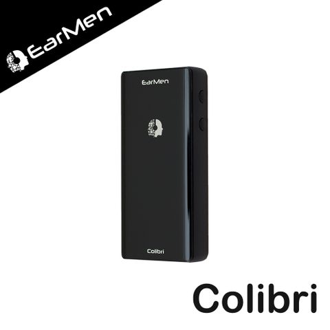 EarMen Colibri 充電式隨身型USB DAC 4.4mm平衡解碼音效卡