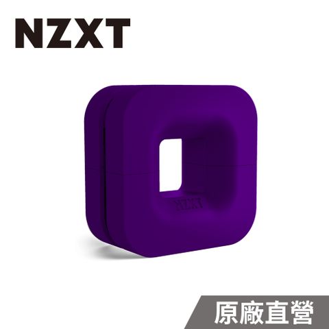 NZXT 恩傑 美商 PUCK 磁性耳機架 (紫色) BA-PUCKR-PP