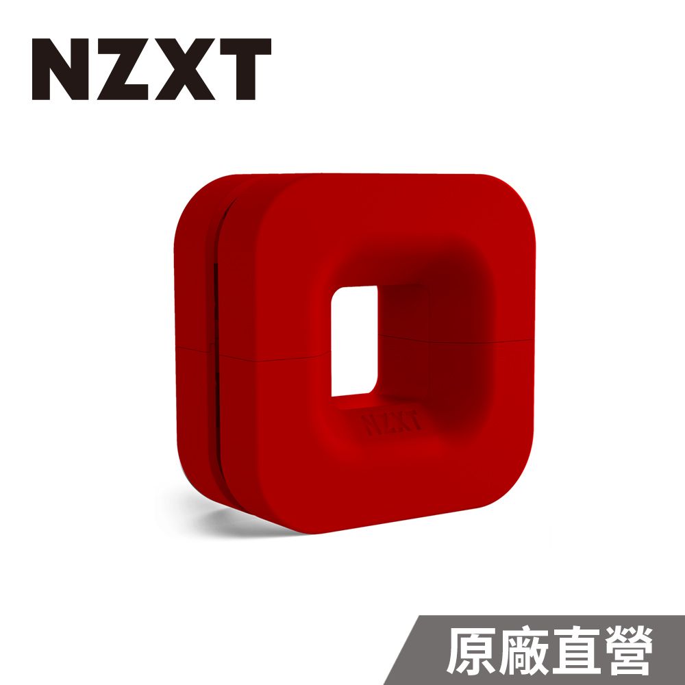 NZXT 恩傑  美商 PUCK 磁性耳機架 (紅色) BA-PUCKR-RD