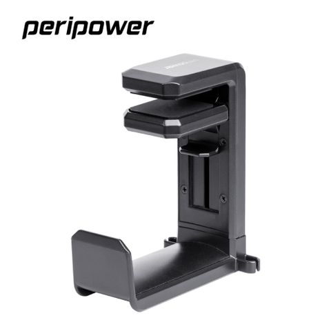 peripower MO-02 夾式快耳機掛架/掛勾/收納架 耳機架-黑色