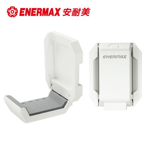 ENERMAX 安耐美 電競耳機收納掛架-白色 EHB001W