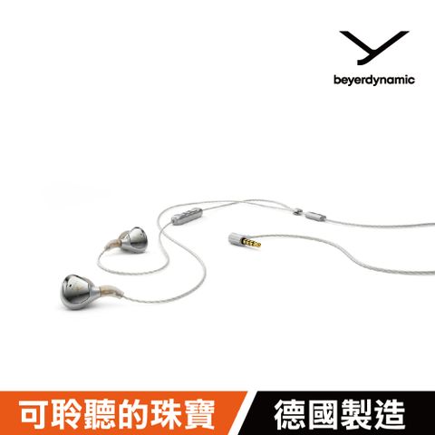 beyerdynamic Xelento Remote 2nd入耳式旗艦耳機▌點我看開箱評測 ▌