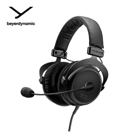 beyerdynamic MMX 300 II電競專業耳機