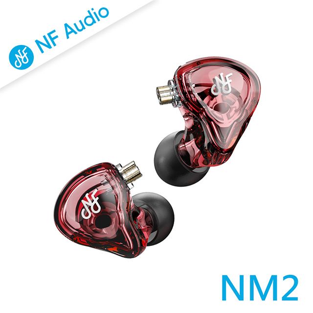 NF Audio NM2 電調動圈入耳式監聽耳機-粉紅- PChome 24h購物