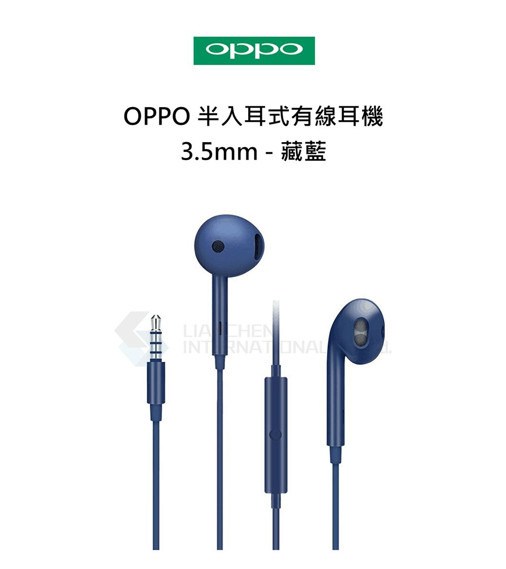 орроOPPO 半入耳式有線耳機3.5mm LIA CHEN