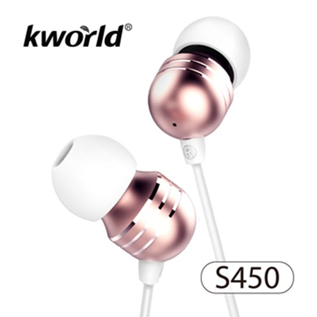 Kworld 廣寰 音樂耳機麥克風S450-玫瑰金