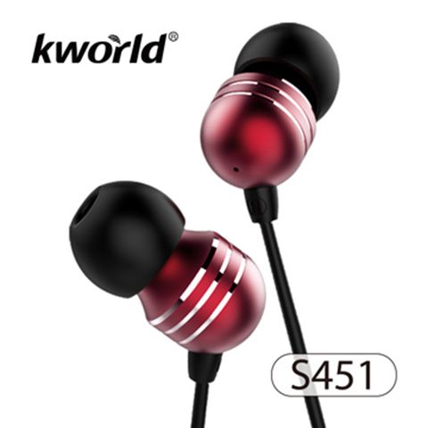 【Kworld 廣寰】入耳式立體聲線控耳機內建麥克風S451(酒紅色)