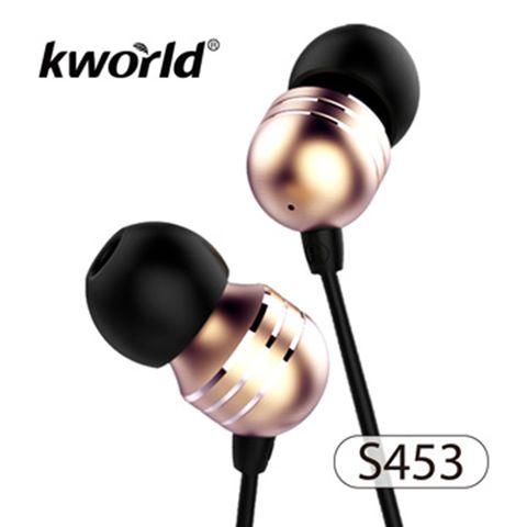 【Kworld 廣寰】入耳式立體聲線控內建麥克風S453-金色
