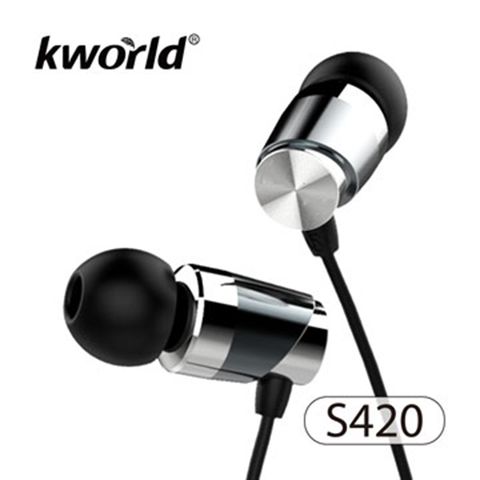 【Kworld 廣寰】入耳式立體聲線控耳機內建麥克風S420