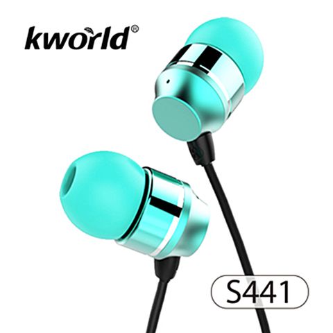 【Kworld 廣寰】音樂耳機麥克風S441 湖水藍