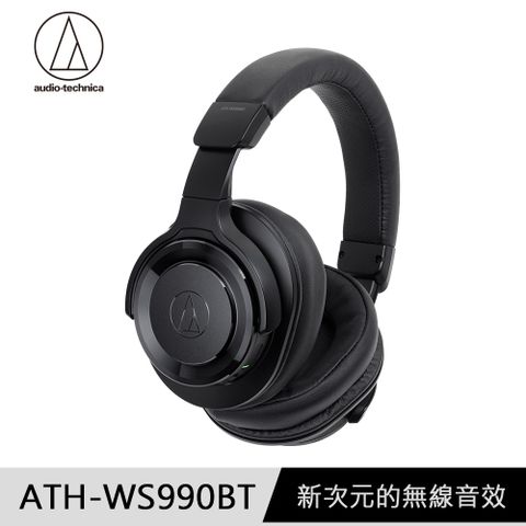 audio-technica 鐵三角 ATH-WS990BT 無線耳罩式耳機