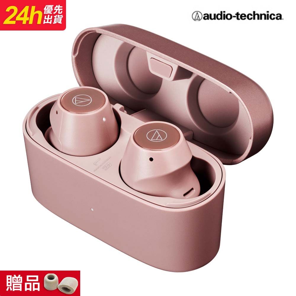 audio-technica 鐵三角 下單送記憶耳塞 ATH-CKS30TW 真無線耳機【共四色】粉色